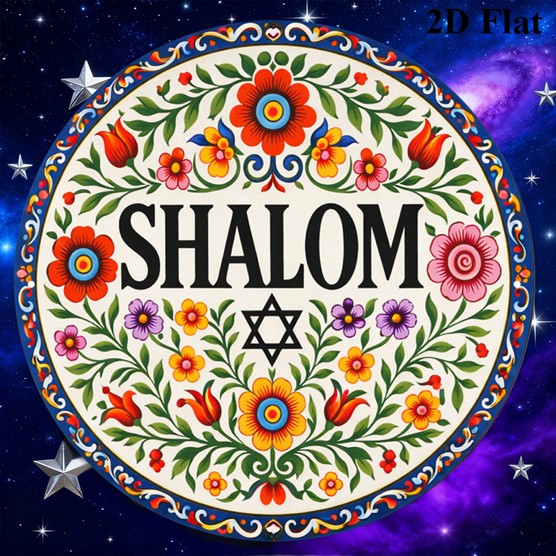 CIFBUY Vintage Shalom Hebrew A - Home Office For ulasan dan harga