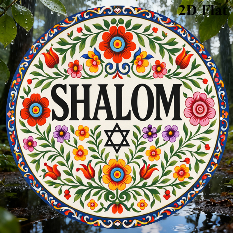CIFBUY Vintage Shalom Hebrew A - Home Office For ulasan dan harga