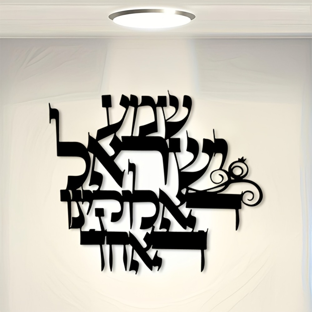 CIFBUY Iron Wall Art Elegant H - Home Office For ulasan dan harga